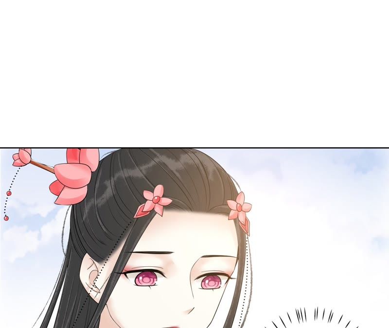 隔壁有只桃花妖韩漫全集-第107话 青蝉织无删减无遮挡章节图片 