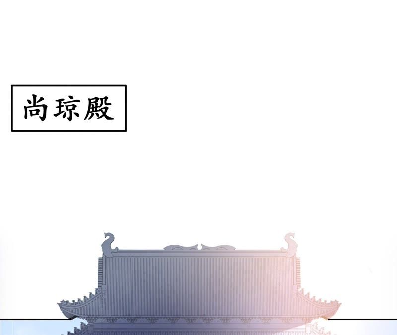 隔壁有只桃花妖韩漫全集-第107话 青蝉织无删减无遮挡章节图片 