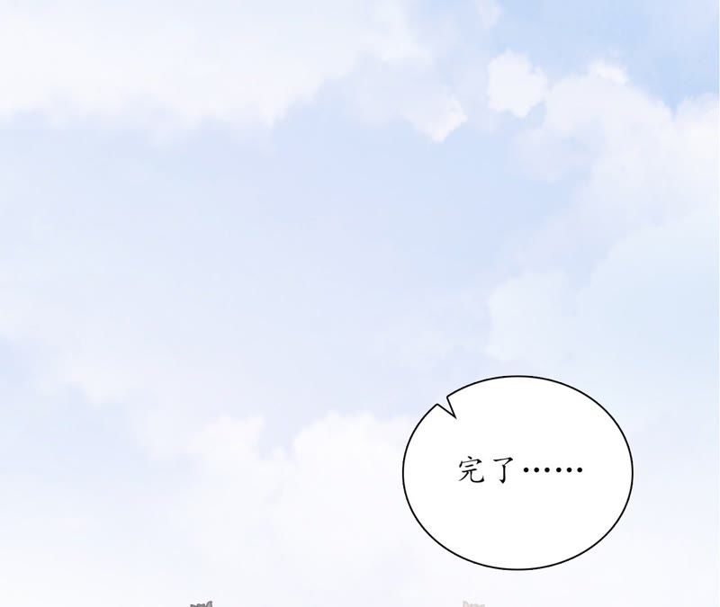 隔壁有只桃花妖韩漫全集-第107话 青蝉织无删减无遮挡章节图片 