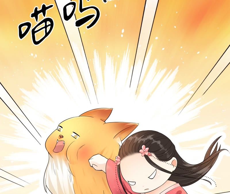 隔壁有只桃花妖韩漫全集-第107话 青蝉织无删减无遮挡章节图片 