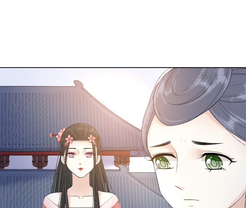 隔壁有只桃花妖韩漫全集-第108话 贺寿无删减无遮挡章节图片 
