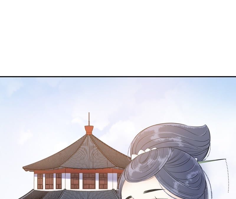 隔壁有只桃花妖韩漫全集-第108话 贺寿无删减无遮挡章节图片 