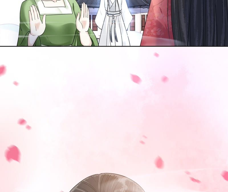隔壁有只桃花妖韩漫全集-第108话 贺寿无删减无遮挡章节图片 