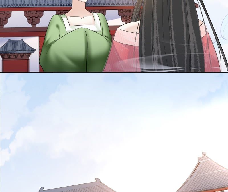 隔壁有只桃花妖韩漫全集-第108话 贺寿无删减无遮挡章节图片 