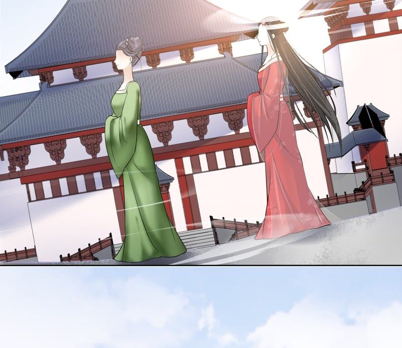 隔壁有只桃花妖韩漫全集-第108话 贺寿无删减无遮挡章节图片 