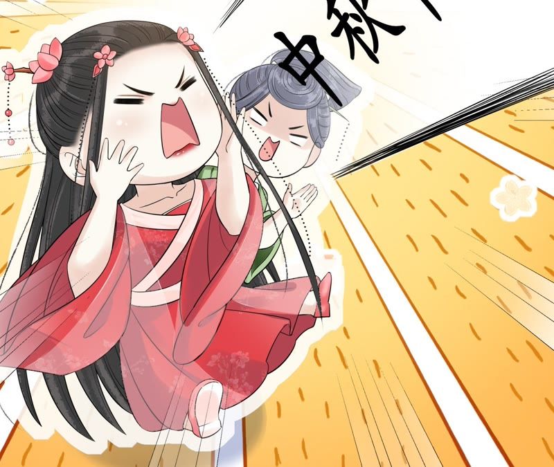 隔壁有只桃花妖韩漫全集-第108话 贺寿无删减无遮挡章节图片 