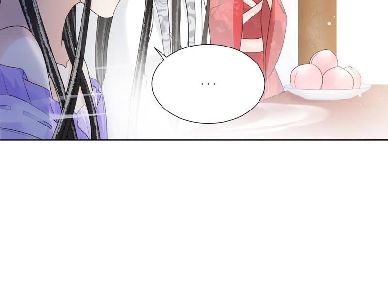 隔壁有只桃花妖韩漫全集-第109话 暗流涌动无删减无遮挡章节图片 
