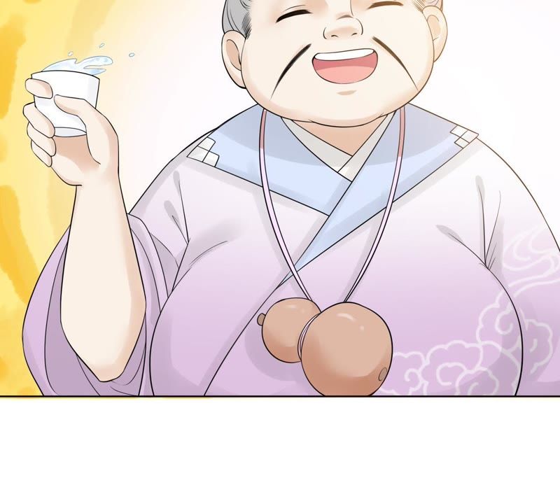 隔壁有只桃花妖韩漫全集-第109话 暗流涌动无删减无遮挡章节图片 