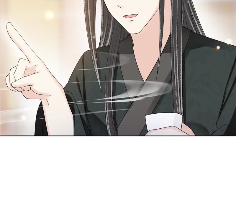 隔壁有只桃花妖韩漫全集-第109话 暗流涌动无删减无遮挡章节图片 