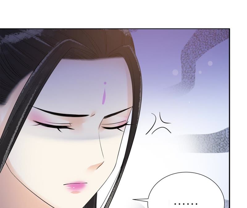 隔壁有只桃花妖韩漫全集-第109话 暗流涌动无删减无遮挡章节图片 
