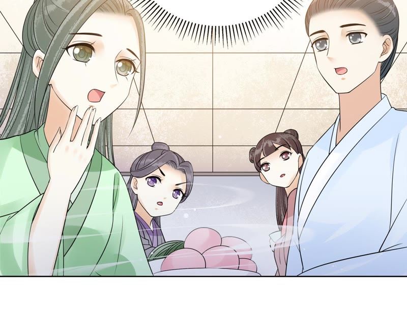 隔壁有只桃花妖韩漫全集-第109话 暗流涌动无删减无遮挡章节图片 