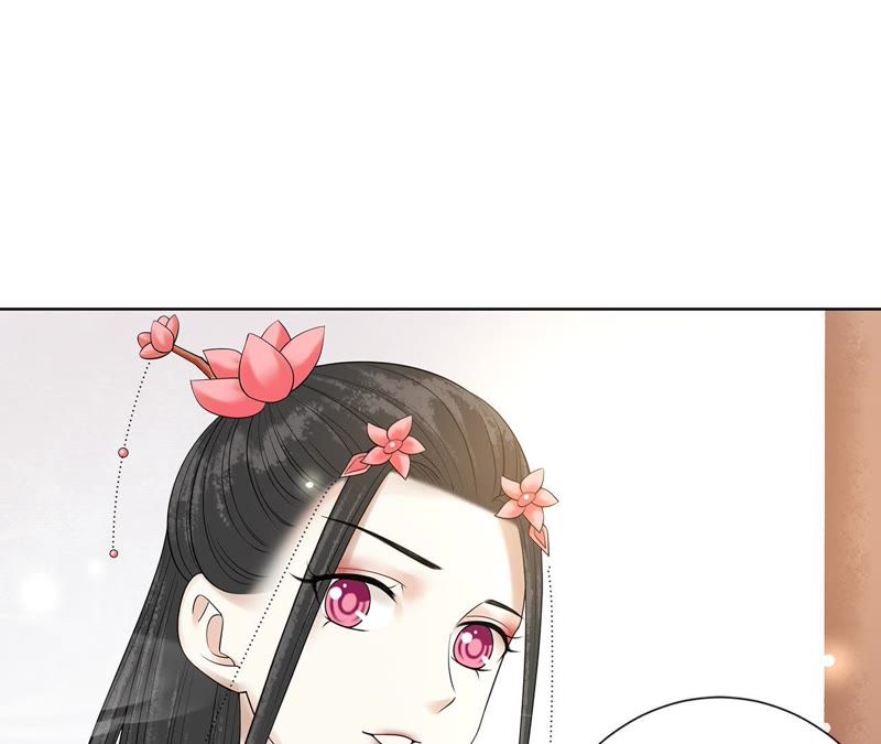 隔壁有只桃花妖韩漫全集-第109话 暗流涌动无删减无遮挡章节图片 