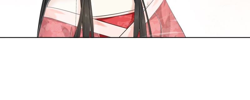 隔壁有只桃花妖韩漫全集-第109话 暗流涌动无删减无遮挡章节图片 