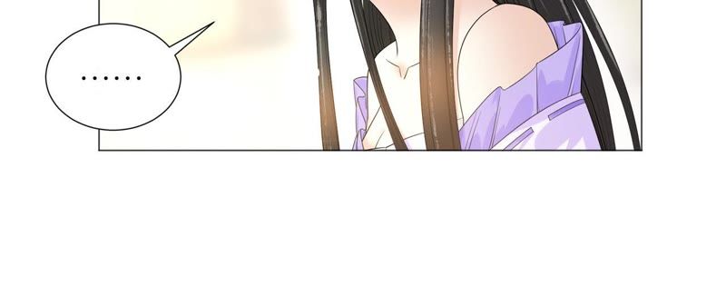 隔壁有只桃花妖韩漫全集-第110话 醉酒无删减无遮挡章节图片 