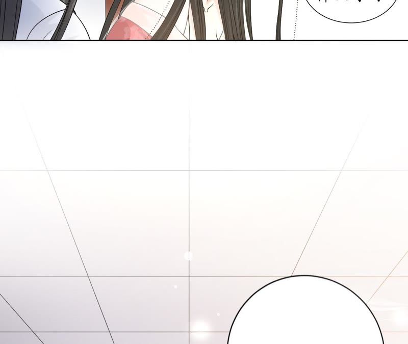 隔壁有只桃花妖韩漫全集-第110话 醉酒无删减无遮挡章节图片 