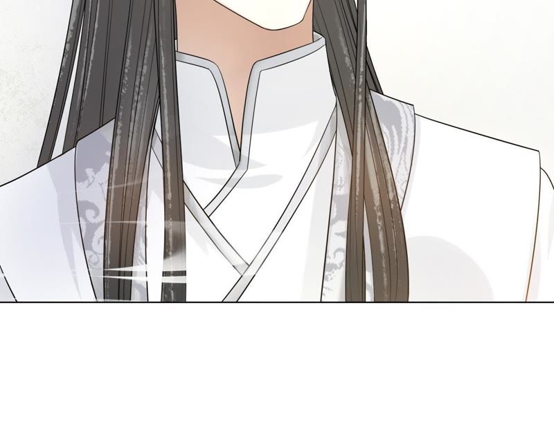 隔壁有只桃花妖韩漫全集-第110话 醉酒无删减无遮挡章节图片 