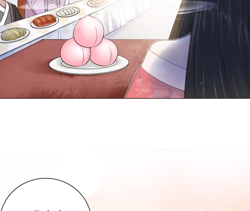 隔壁有只桃花妖韩漫全集-第110话 醉酒无删减无遮挡章节图片 