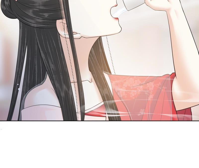 隔壁有只桃花妖韩漫全集-第110话 醉酒无删减无遮挡章节图片 
