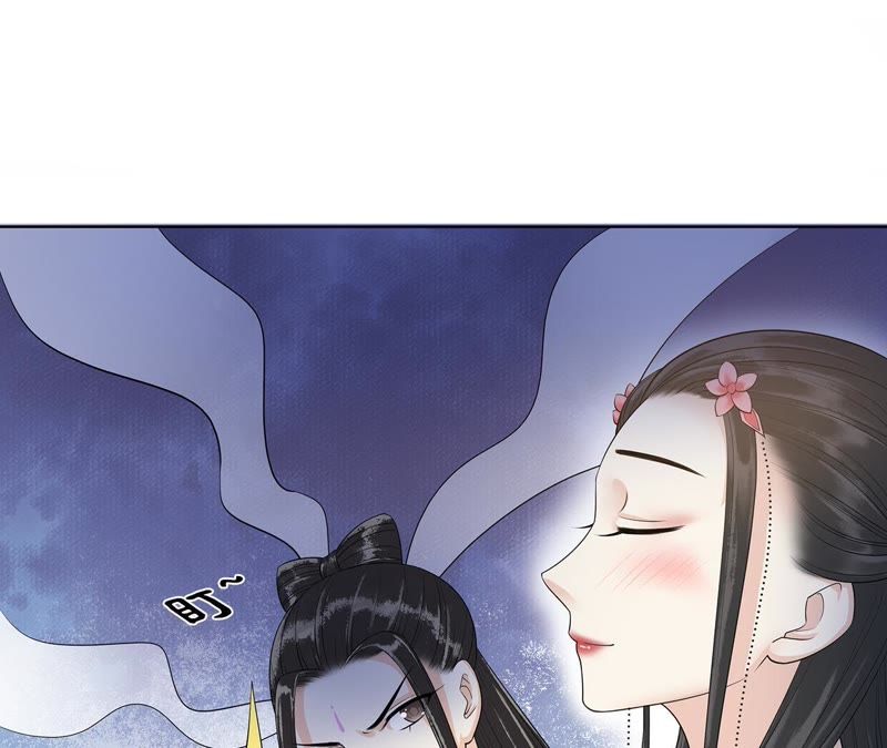 隔壁有只桃花妖韩漫全集-第110话 醉酒无删减无遮挡章节图片 