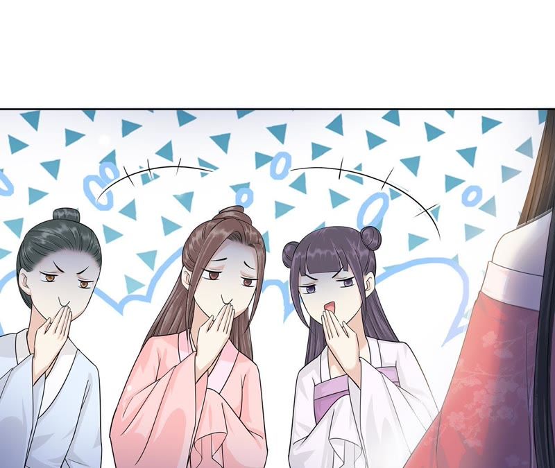 隔壁有只桃花妖韩漫全集-第110话 醉酒无删减无遮挡章节图片 