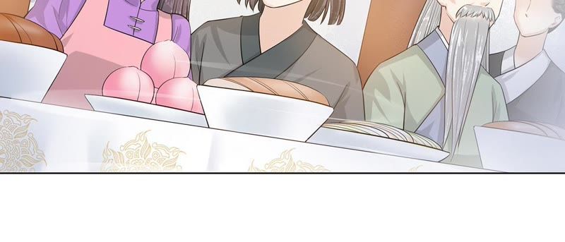 隔壁有只桃花妖韩漫全集-第110话 醉酒无删减无遮挡章节图片 