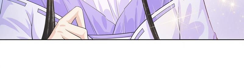 隔壁有只桃花妖韩漫全集-第110话 醉酒无删减无遮挡章节图片 