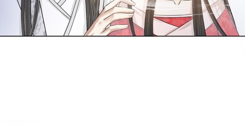 隔壁有只桃花妖韩漫全集-第110话 醉酒无删减无遮挡章节图片 