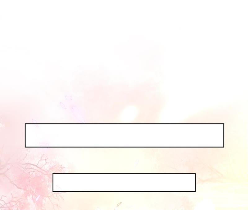 隔壁有只桃花妖韩漫全集-第110话 醉酒无删减无遮挡章节图片 