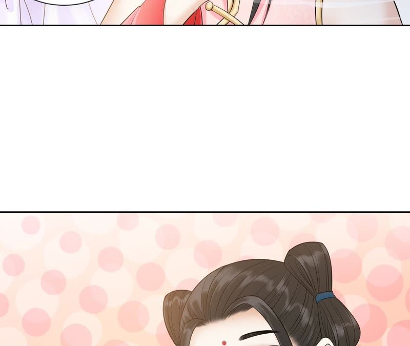 隔壁有只桃花妖韩漫全集-第112话 你说神君是你夫君无删减无遮挡章节图片 