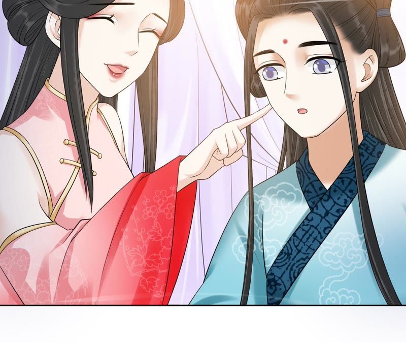 隔壁有只桃花妖韩漫全集-第112话 你说神君是你夫君无删减无遮挡章节图片 
