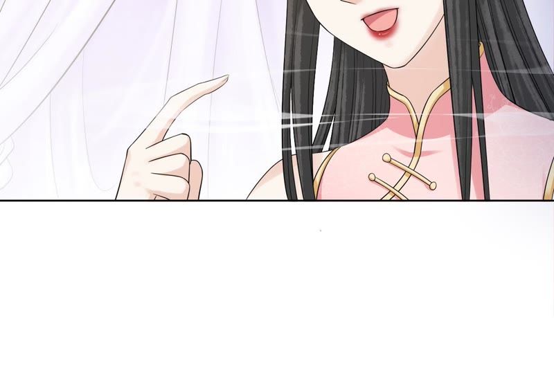 隔壁有只桃花妖韩漫全集-第112话 你说神君是你夫君无删减无遮挡章节图片 