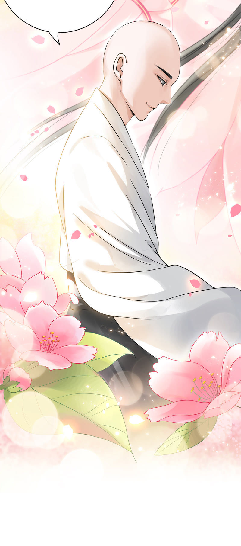 隔壁有只桃花妖韩漫全集-第6话 变形计之桃花要回家无删减无遮挡章节图片 