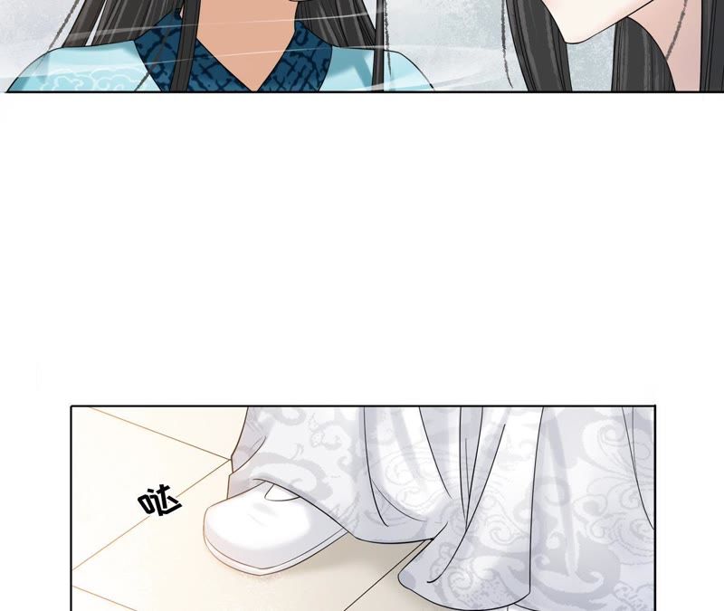 隔壁有只桃花妖韩漫全集-第113话 明明就是你无删减无遮挡章节图片 