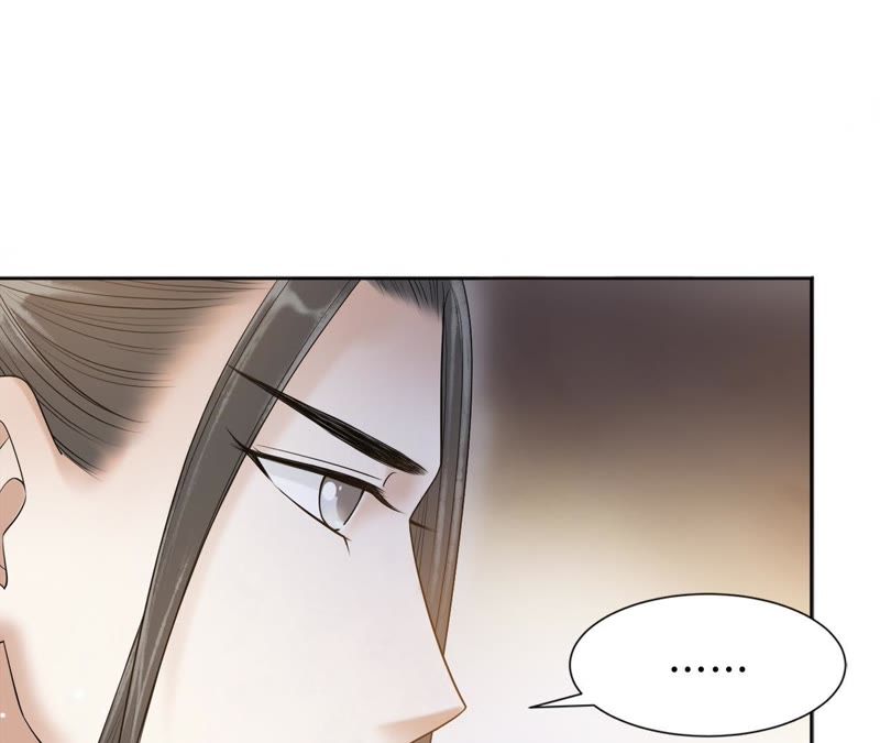 隔壁有只桃花妖韩漫全集-第113话 明明就是你无删减无遮挡章节图片 