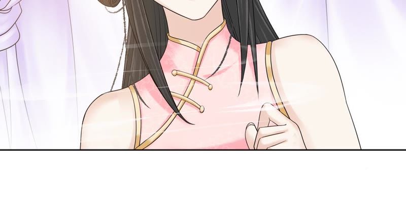 隔壁有只桃花妖韩漫全集-第113话 明明就是你无删减无遮挡章节图片 