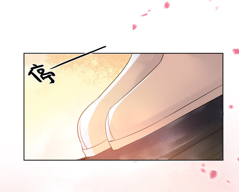 隔壁有只桃花妖韩漫全集-第114话 温柔与晚霞无删减无遮挡章节图片 