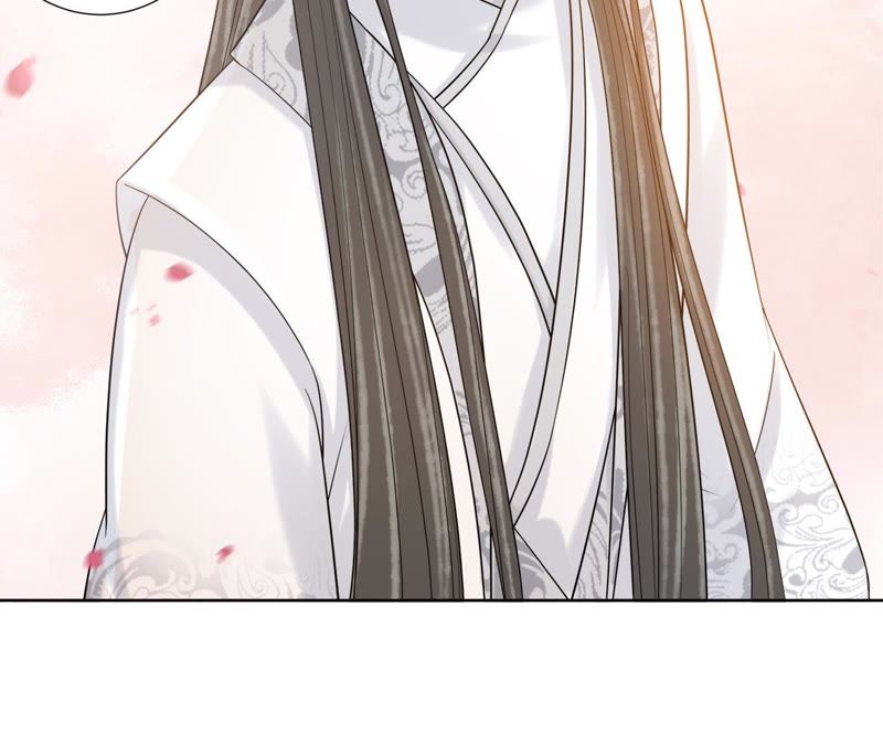 隔壁有只桃花妖韩漫全集-第114话 温柔与晚霞无删减无遮挡章节图片 