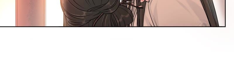 隔壁有只桃花妖韩漫全集-第114话 温柔与晚霞无删减无遮挡章节图片 
