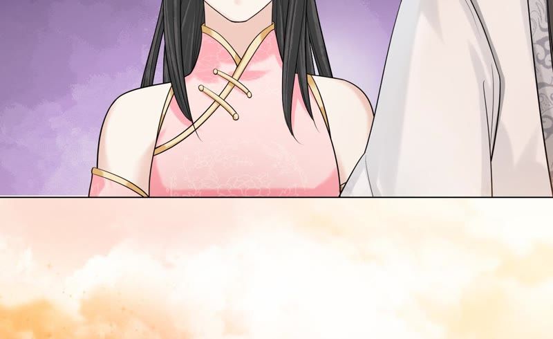 隔壁有只桃花妖韩漫全集-第114话 温柔与晚霞无删减无遮挡章节图片 