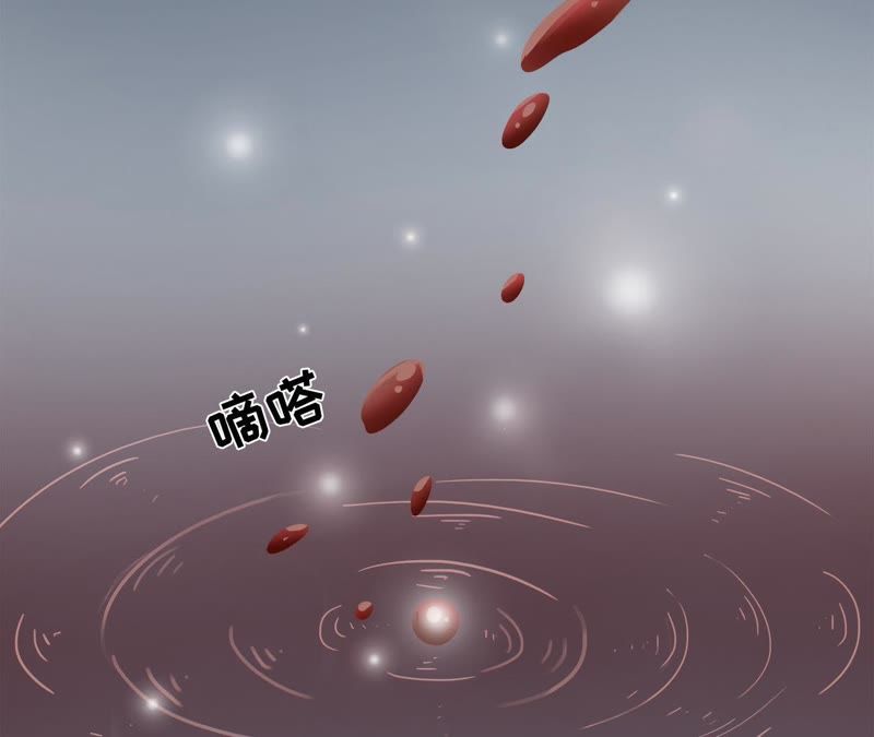 隔壁有只桃花妖韩漫全集-番外 桃山灭亡的真相无删减无遮挡章节图片 
