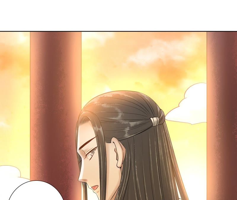 隔壁有只桃花妖韩漫全集-第115话 银河边的约定无删减无遮挡章节图片 