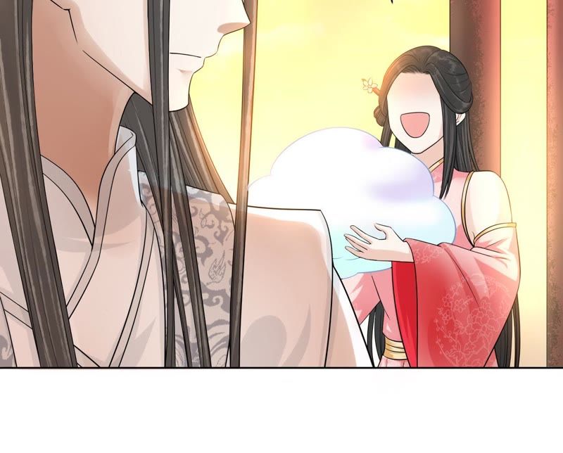 隔壁有只桃花妖韩漫全集-第115话 银河边的约定无删减无遮挡章节图片 