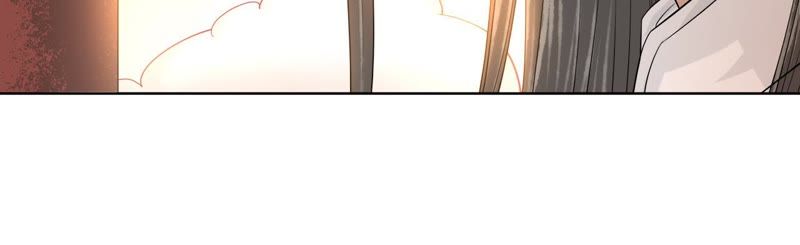 隔壁有只桃花妖韩漫全集-第115话 银河边的约定无删减无遮挡章节图片 