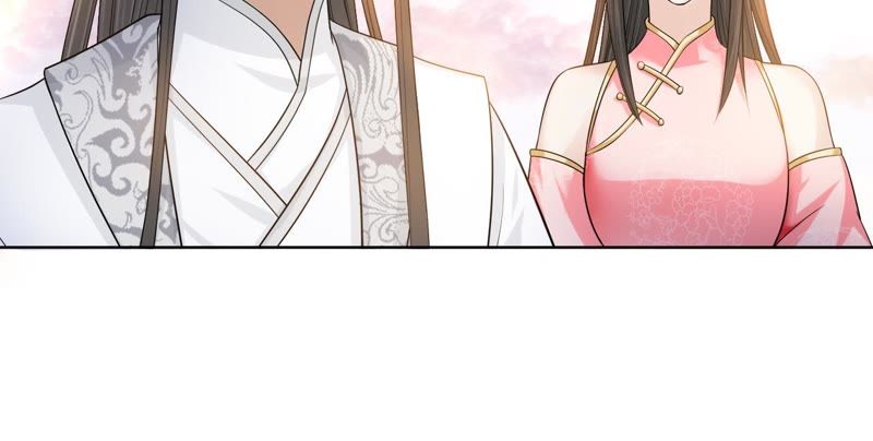 隔壁有只桃花妖韩漫全集-第115话 银河边的约定无删减无遮挡章节图片 