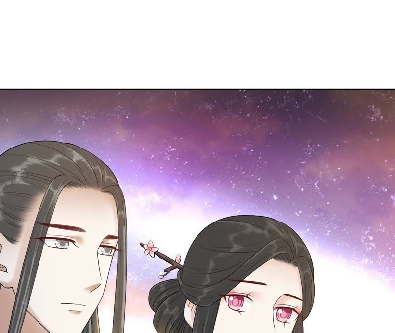 隔壁有只桃花妖韩漫全集-第115话 银河边的约定无删减无遮挡章节图片 