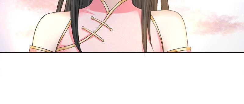 隔壁有只桃花妖韩漫全集-第115话 银河边的约定无删减无遮挡章节图片 