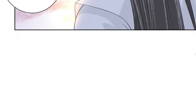 隔壁有只桃花妖韩漫全集-第115话 银河边的约定无删减无遮挡章节图片 