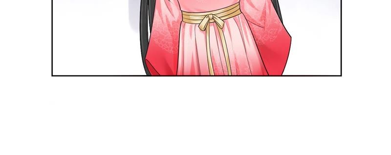隔壁有只桃花妖韩漫全集-第115话 银河边的约定无删减无遮挡章节图片 