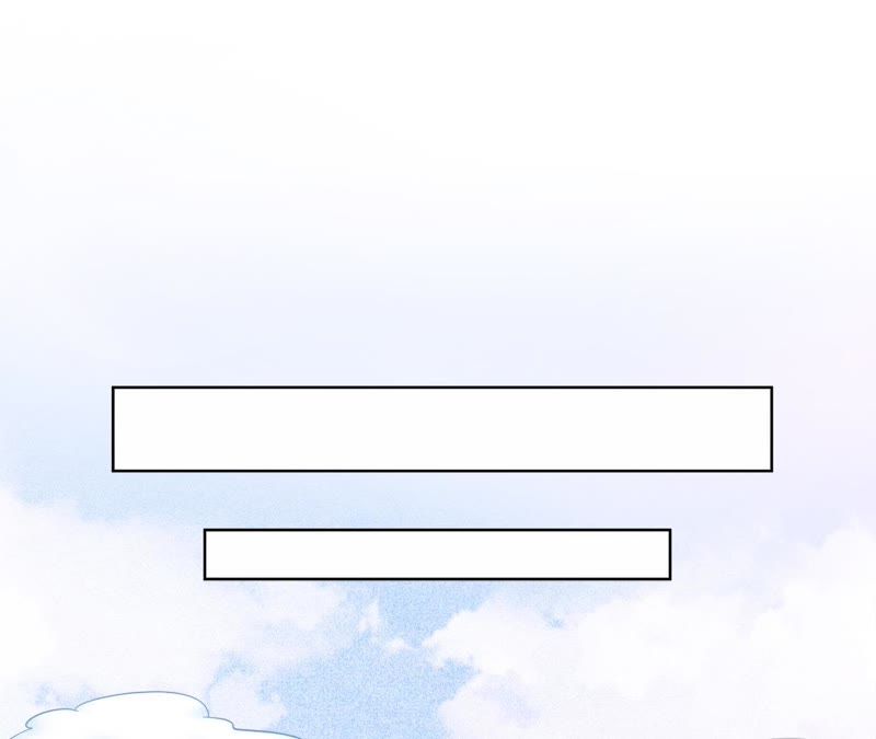 隔壁有只桃花妖韩漫全集-第115话 银河边的约定无删减无遮挡章节图片 