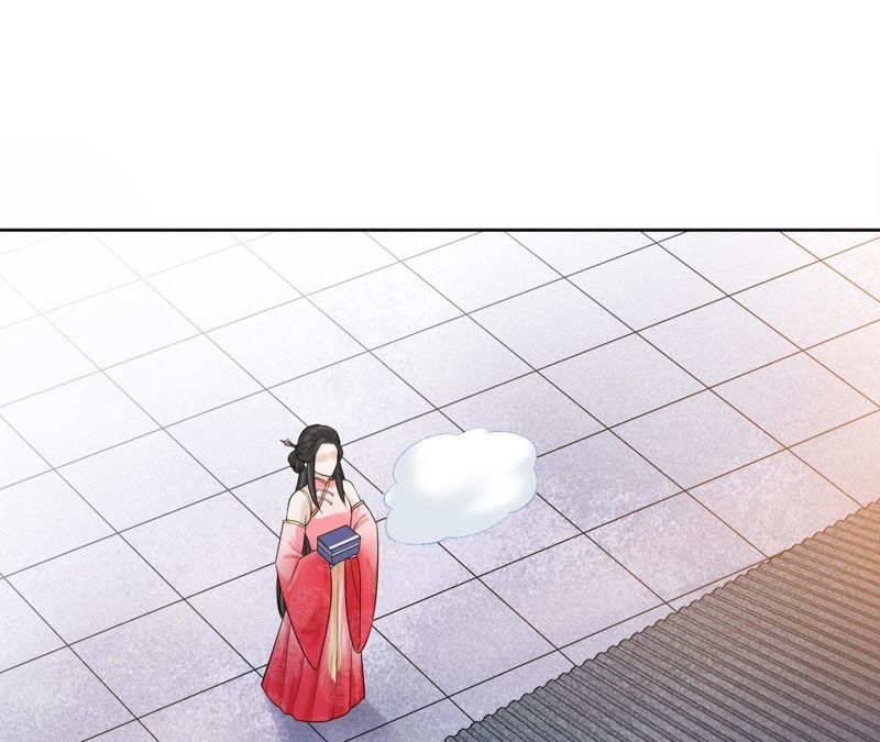 隔壁有只桃花妖韩漫全集-第115话 银河边的约定无删减无遮挡章节图片 
